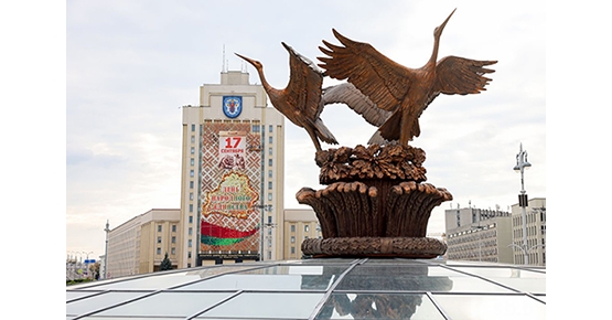 17 сентября – День народного единства