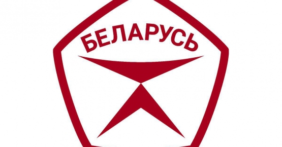 До 26 июля потребители могут оценить претендующую на Государственный знак качества продукцию по показателю эстетичности