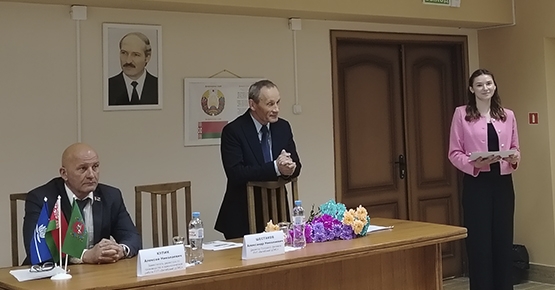 Торжественное вручение наград