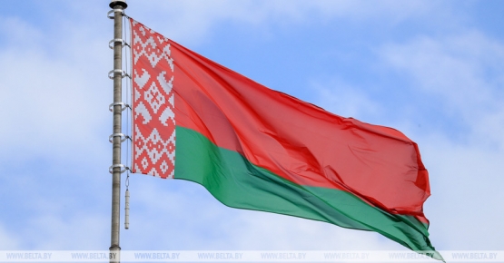 День государственных флага, герба и гимна будет отмечаться в Беларуси
