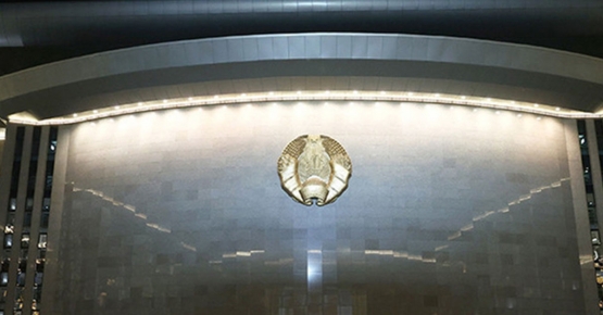 Лукашенко утвердил план подготовки проектов законодательных актов на 2026 год