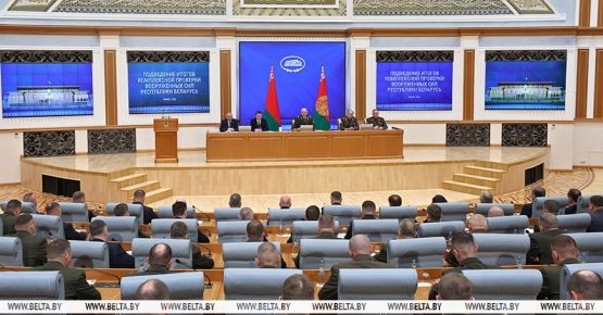 Итоги комплексной проверки Вооруженных Сил. Лукашенко собрал военных для «разбора полетов»